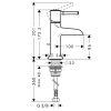 Смеситель для умывальника Hansgrohe Talis Classic Natural 14127000