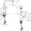 Смеситель для умывальника Hansgrohe Metris 31081000