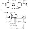 Термостат для ванны Hansgrohe Ecostat Comfort 13114000