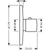 Термостат Hansgrohe Ecostat S 15711000