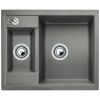 Кухонная мойка Blanco METRA 6 516156 Алюметаллик