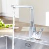 Кухонный смеситель Grohe Eurocube 31255000