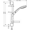 Душевой набор Hansgrohe Croma 100 Vario/Unica'C 27772000