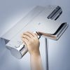 Термостат для ванны Grohe Grohtherm 2000 34464001