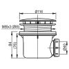 Сифон для душевого поддона Ravak Standard 90 X01314