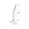 Ручной душ Grohe Ondus 27184000