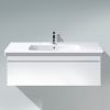 Раковина Duravit DuraStyle 2320120000