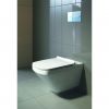 Унітаз підвісний Duravit DuraStyle 2542090000 без сидіння