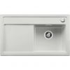 Кухонная мойка Blanco ZENAR 45 S 519254 Серый Шелк