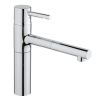 Кухонный смеситель Grohe Essence 32171000