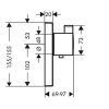 Термостат Hansgrohe ShowerSelect Highfow 15761000