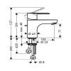 Смеситель для умывальника Hansgrohe Talis E2 31616000