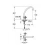 Кухонный смеситель Grohe Arabesk 31703000
