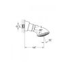 Верхний душ Grohe Relexa 27064000