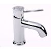 Смеситель для умывальника Grohe BauClassic 23161000