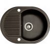 Кухонна мийка Marmorin Duro 130133004 brown