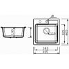 Кухонна мийка Marmorin Tama 390103011 ecru