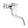 Кухонный смеситель Grohe Eurodisc Cosmopolitan 33772002