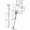 Смеситель для умывальника Hansa Twist 09302205