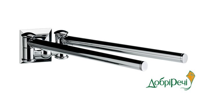 Emco Classic Neu 045020735