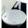 Умывальник ArtCeram Fuori TFL002