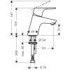 Смеситель для умывальника Hansgrohe Focus 31604000