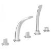 Смеситель для ванны Grohe Ondus 31047000