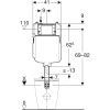 Бачок прихованого монтажу Geberit UP720 Sigma 8 см 109.791.00.1 (109.771.00.1)