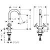 Кухонный смеситель Hansgrohe Logis Classic 71285000