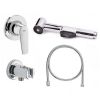 Смеситель для душа Grohe BauFlow 28343008 с гигиеническим душем