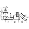 Сифон для душевого поддона Viega 312138