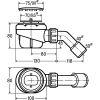 Сифон для душевого поддона Viega Domoplex 364755