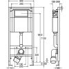 Инсталляция для унитаза Viega Eco 713386