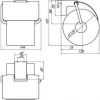 Держатель туалетной бумаги Emco Mundo 330000100
