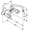 Кухонный смеситель Kludi Standard 310550515