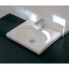Умывальник ArtCeram Blend BLL004 (L3105)