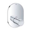 Термостат Grohe Grohtherm 2000 NEW 19352001