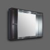 Зеркальный шкаф Fancy Marble ШЗ-980 В