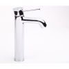 Смеситель для умывальника Grohe BauClassic 32868000