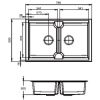 Кухонная мойка Granado Cordoba Terra 1203
