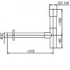 Сифон для умывальника Armatura 600-001-00