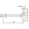 Сифон для умывальника Armatura 600-002-00