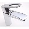 Смеситель для умывальника Grohe BauLoop 23159000