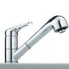 Кухонный смеситель Franke Prince 740-1 HD 115.0029.709