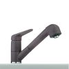 Кухонный смеситель Franke Prince 740 115.0030.728