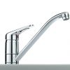 Кухонный смеситель Franke Princess 750-1 HD 115.0029.710