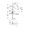 Кухонный смеситель Grohe BauCurve 31231000