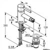 Смеситель для биде Kludi D-TAIL 385330590