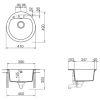 Кухонная мойка Schock MANHATTAN R-100 Beton-42