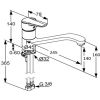 Кухонный смеситель Kludi D-VISE 379550590